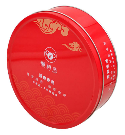 Custom high quality tin material personalized gift box with handle