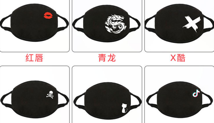 custom dust mask，custom face masks,customize mask，customize facemask，