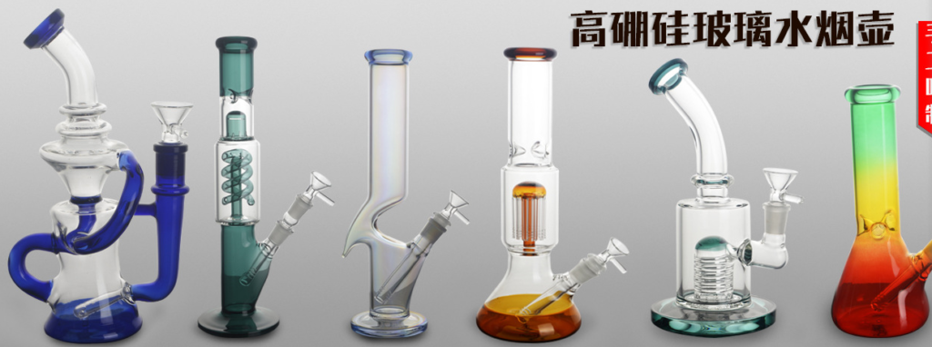 Smoking glass water bong custom best bongs for weed smokers