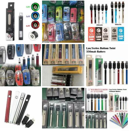electronic cigarette