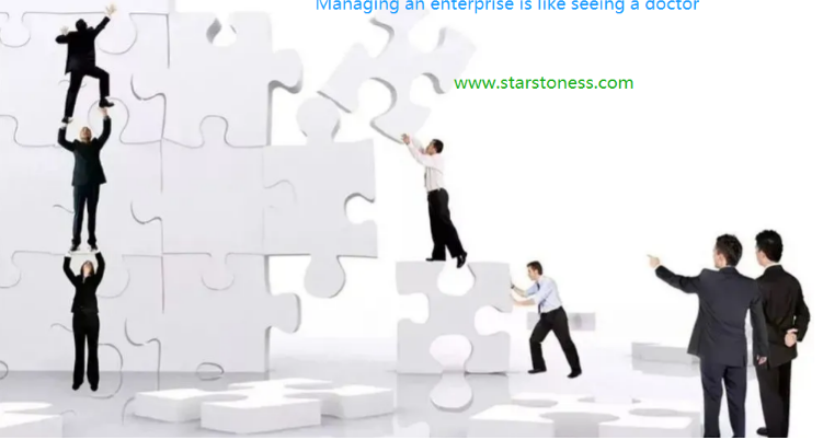 Managing an enterprise is like seeing a doctor