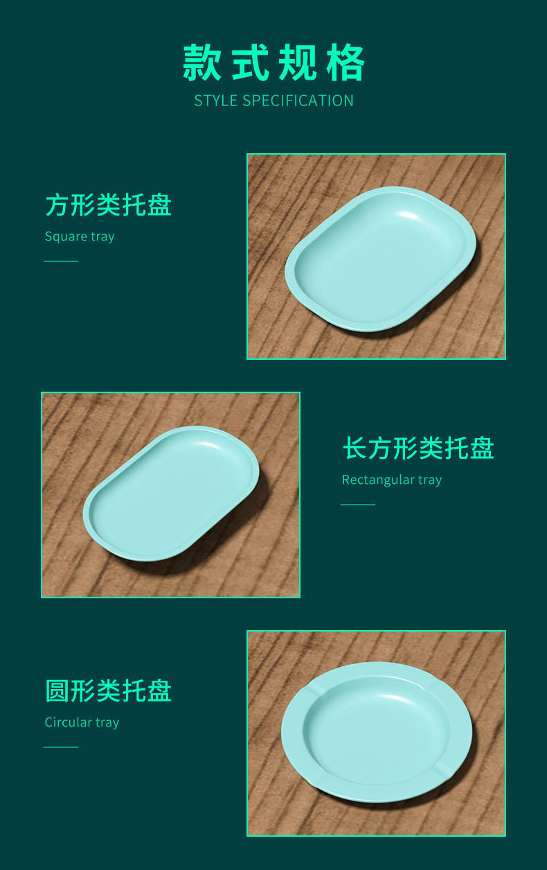 Tinplate tray tin cigarette tray rolling tray custom