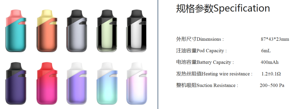 vape pens disposable e-cigarette puff bar puff device