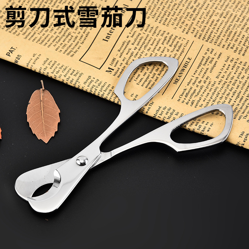 420 ss cigar cut cigar scissors 